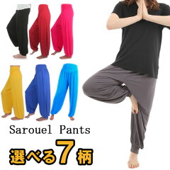 https://thumbnail.image.rakuten.co.jp/@0_mall/auc-dejima/cabinet/itemimg9/sarouel-pants-deal.jpg