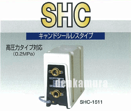 楽天市場】ハイフロー加圧ポンプ（エキスパートz75/150用）の通販