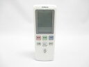 【メール便発送も可能】 日立純正パーツ エアコン用リモコン RAR-6G1 RAJ-40D2 002 【RCP】 05P27May16
