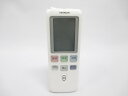 【メール便発送も可能】 日立純正パーツ エアコン用リモコン RAR-4H4 RAM-E22AS 010 【RCP】 05P27May16
