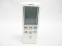 【メール便発送も可能】 日立純正パーツ エアコン用リモコン RAR-5C2 RAMJ-25CS 002 【RCP】 05P27May16