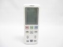 【メール便発送も可能】 日立純正パーツ エアコン用リモコン RAR-4G1 RAP-50SZ2 002 【RCP】 05P27May16