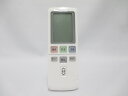 日立純正パーツ エアコン用リモコン RAR-4Y3 RAS-AJL56B2 006 【RCP】 05P27May16