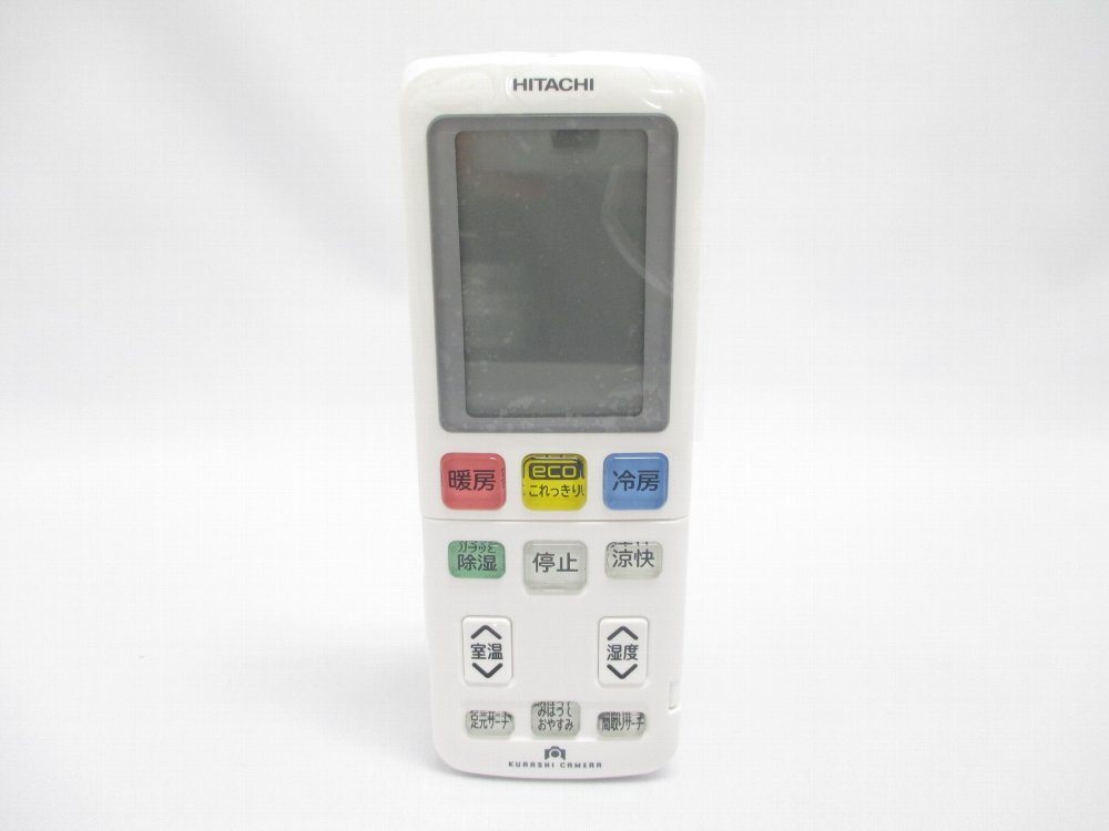 【メール便発送も可能】　日立純正パーツ　エアコン用リモコン　RAR-7B1　RAS-E40E2 002　【RCP】　05P27May16