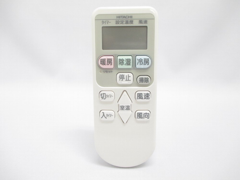 楽天市場】日立 エアコン リモコンrar-4s1(家電)の通販 楽天市場】日立 エアコン リモコンrar-4s1(家電)の通販