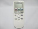 日立純正パーツ エアコン用リモコン RAR-4Z1 RAS-M40B2 008 【RCP】 05P27May16