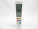 【メール便発送も可能】 日立純正パーツ エアコン用リモコン RAR-6L1 【RCP】 05P27May16