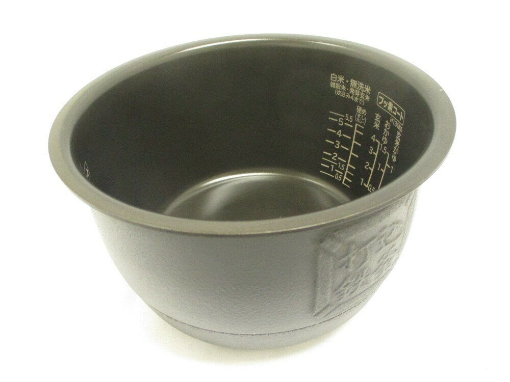 新品　日立純正パーツ　ジャー炊飯器用内釜　RZ-VW3000M-025（5.5合炊き用）