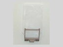 【在庫あり・即納品】【メール便発送も可能】 日立純正パーツ ...