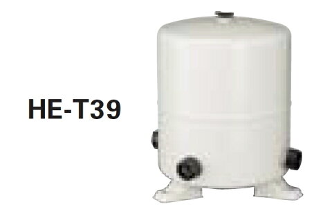 【送料無料】　　KPS　HE-T39　除菌器用貯水タンク　（除菌器を単独使用する際には必要です）　≪代引きOK！≫　【RCP】　05P27May16