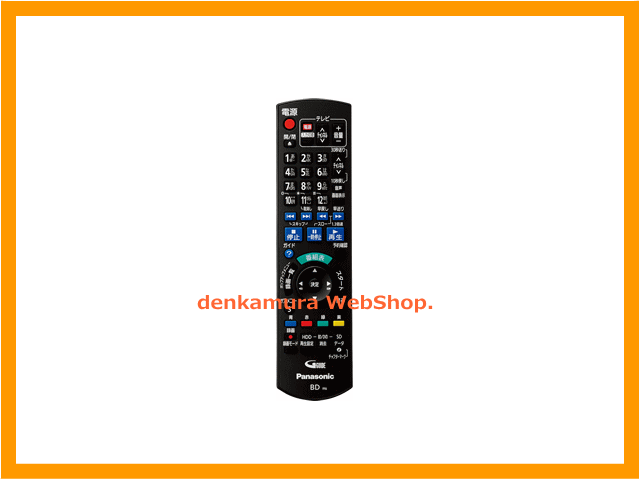 Rakuten - 【在庫あり！】 新品　Panasonic純正パーツ　N2QAYB000607　BD/DVDレコーダー用リモコン　DIGA(ディーガ)　【RCP】　05P27May16