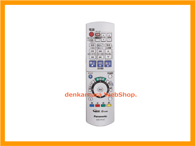 【メール便発送も可能】　Panasonic純正パーツ　EUR7658YC0　ビデオ一体型HDD/DV ...