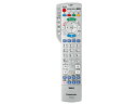 【メール便発送も可能】 Panasonic純正パーツ N2QBYB000044 テレビ用リモコン 【RCP】 05P27May16
