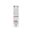 【メール便発送も可能】 SHARP純正パーツ テレビ用リモコン 0106380568(0106380526の代替品) AQUOS シャープ 【RCP】 05P27May16