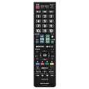 【メール便発送も可能】 SHARP純正パーツ テレビ用リモコン 0106380459 AQUOS シャープ 【RCP】 05P27May16(2)