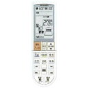 三菱純正パーツ エアコン用リモコン PG074 M21Y9A426 MITSUBISHI 【RCP】 05P27May16