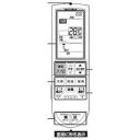 【メール便発送も可能】 三菱純正パーツ エアコン用リモコン PG112 M21EA5426 MITSUBISHI 【RCP】 05P27May16