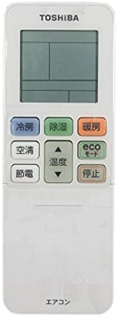 Rakuten - 東芝純正パーツ　エアコン用リモコン　43066082（WH-TA11EJ）　TOSHIBA