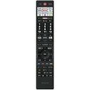 東芝純正パーツ テレビ用リモコン CT-90500 レグザ REGZA(2)