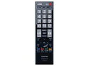 【在庫あり！】 東芝純正パーツ テレビ用リモコン CT-90320AH （CT-90320A CT-90320の後継品）TOSHIBA REGZA 【RCP】 05P27May16