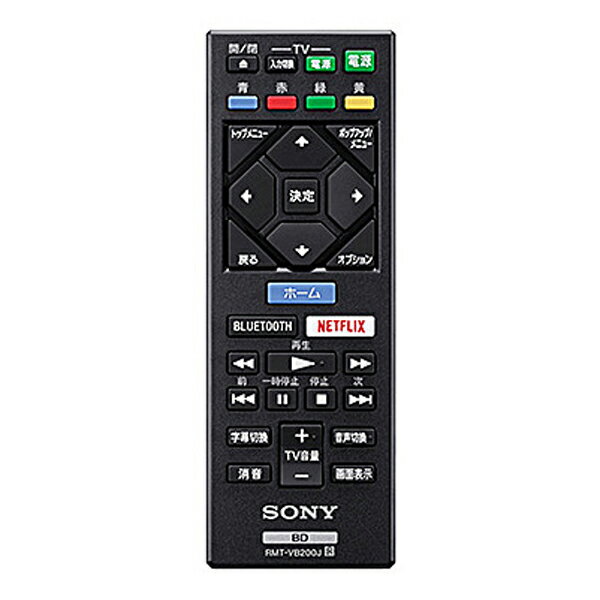 楽天市場】rmt-vb200jの通販 楽天市場】rmt-vb200jの通販