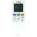 でんか村 Web Shop