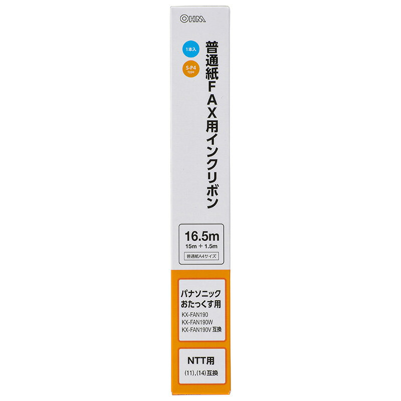 楽天市場】パナソニック kx-pz618の通販 楽天市場】パナソニック kx-pz618の通販