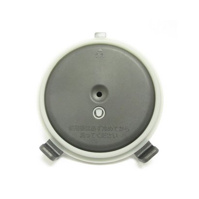 日立純正パーツ　ジャー炊飯器用内フタ　内蓋・カネツバン　RZ-VS2M-004　【RCP】　05P27May16