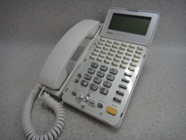 【クーポン配布中】ブラザー 本体用充電台PA-CR-002 1台