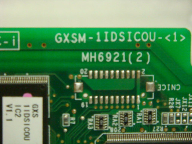 ����š�GXSM-1IDSICOU-(1)NTT GXSM�� �ǥ�����1�������ġڥӥ��ͥ��ۥ� ��̳�� ���õ� ���Ρ�