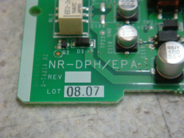 ����š۴��� PRECOT �ץ쥳�å� NR-DPH/EPA �ɥ��ۥ�/�����������ġڥӥ��ͥ��ۥ� ��̳�� ���õ� ���Ρ�