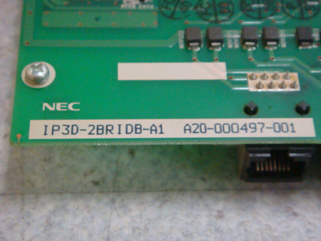 ����š�IP3D-2BRIDB-A1 NEC Aspirex X �ǥ�����2�������ִ��ġڥӥ��ͥ��ۥ� ��̳�� ���õ� ���Ρ�