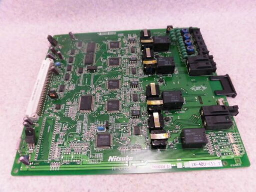 【中古】IX-4BU-(1)NTT αIX/IX2 4方路多機能電話機ユニット(バス)【ビジネスホン 業務用 電話機 本体】 【中古】IX-4BU-(1)NTT αIX/IX2 4方路多機能電話機ユニット(バス)【ビジネスホン 業務用 電話機 本体】