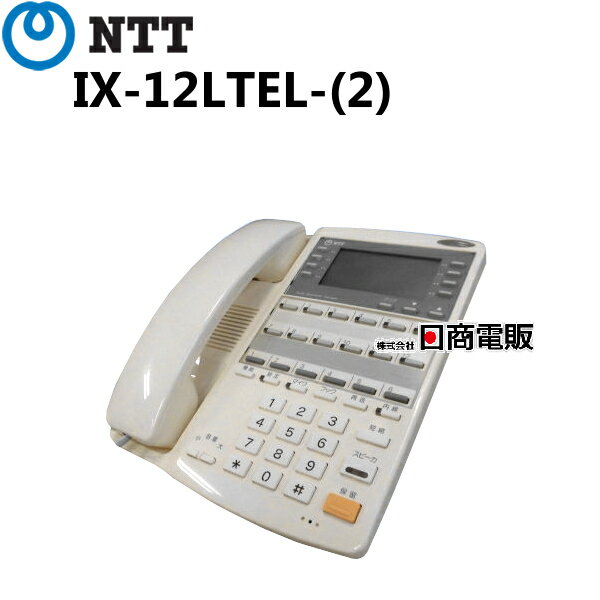 šIX-12LTEL-(2) NTT IX 12Хɸõڥӥͥۥ ̳ õ Ρ