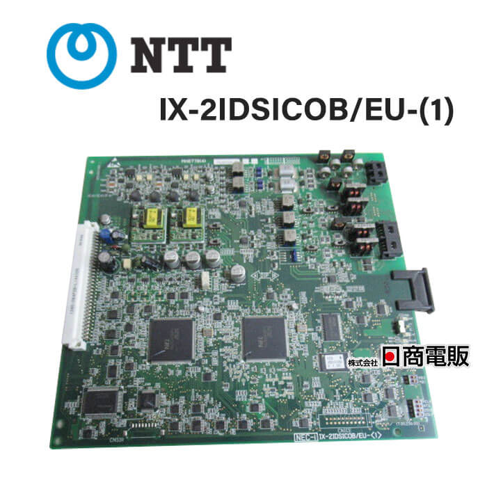 【中古】 IX-2IDSICOB/EU-(1) NTT αIXII ISDN外線ユニット　