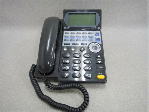 【中古】BX-IRPTEL-(1)(K)NTT BX用 ISDN用留守番停電電話機【ビジネスホン 業務用 電話機 本体】 2