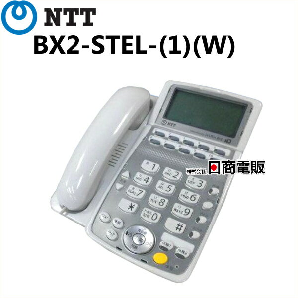 楽天市場】ntt ビジネスホン bxの通販 楽天市場】ntt ビジネスホン bxの通販