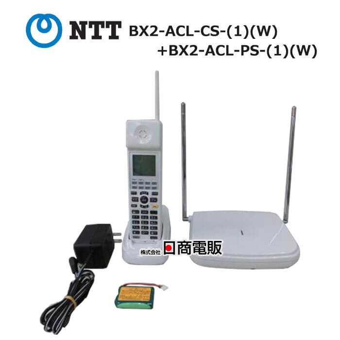 楽天市場】bx-acl-psの通販 楽天市場】bx-acl-psの通販