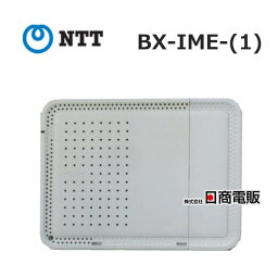 【中古】BX-IME-(1) + BX-BRU-(1) + BX-ICOU-(1)NTT BX ISDN主装置 【ビジネスホン 業務用】