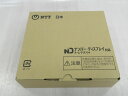 【新品】 BX2-ACL-PS(1)(W) BX2-ACL-CS(1)(W) NTT BX2 コードレス電話機 【ビジネスホン 業務用 電話機 本体 】