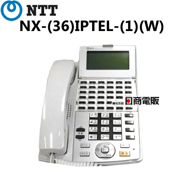 yÁzNX-(36)IPTEL-(1)(W) NTT NX36{^IPdb@yrWlXz Ɩp db@ {́z