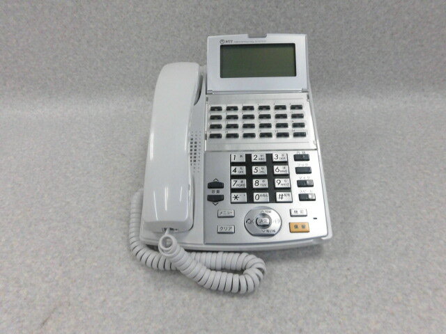 ユニテック・ジャパン 5000-900090G HT730 シングルスロット USBクレードル