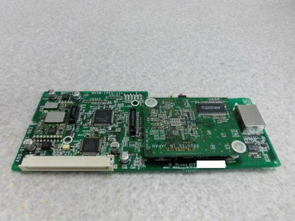 楽天市場】nxsm-ipeu-(1)の通販 楽天市場】nxsm-ipeu-(1)の通販