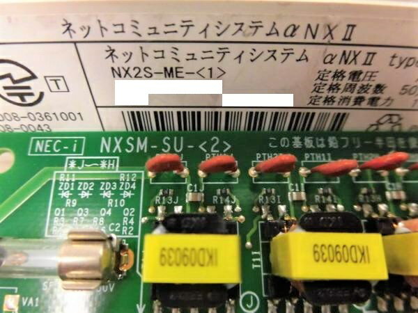12MM白互換テプラテープ12MM白地黒文字SS12K3個キングジムテプラPROテプラテープてぷらーテープKINGJIMTEPRAテープカートリッジSR170SR530ラベルライターテープ
