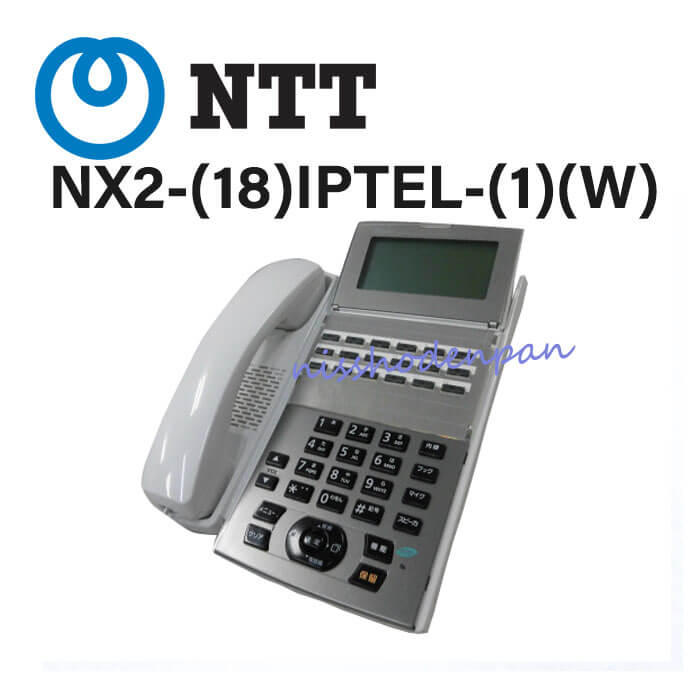 yÁzNX2-(18)IPTEL-(1)(W)NTT NX218{^IPdb@yrWlXz Ɩp db@ {́z