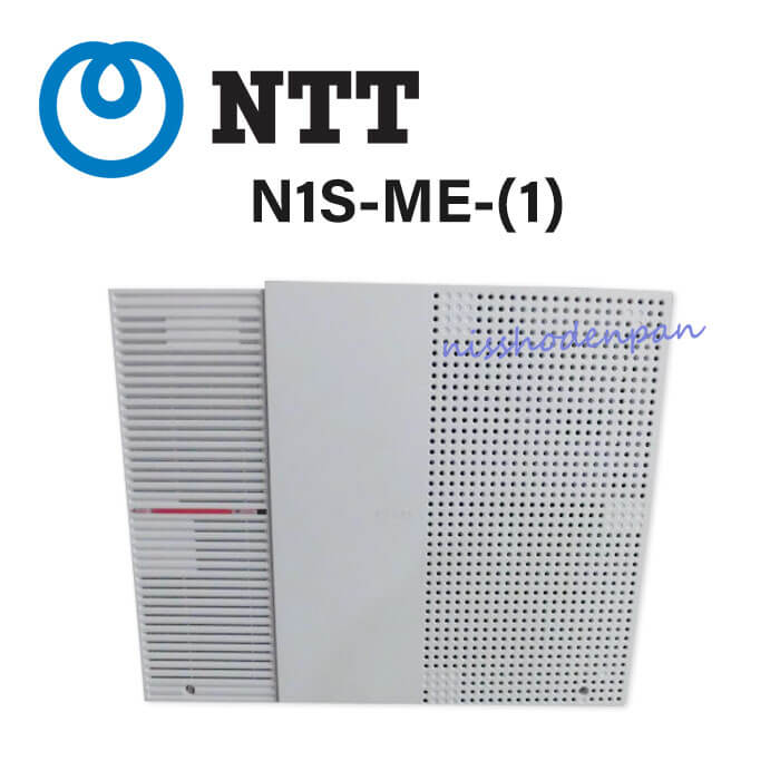 【中古】N1S-ME-(1) 主装置NTT αN1 NXSM-SU-(2)NXSM-PSDU-(1) NXSM-SLU-(1)【ビジネスホン 業務用 電話機 本体】