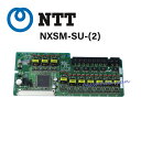 【中古】NXSM-SU-(2) αNX-S/M 10多機能電話機(スター)ユニット【ビジネスホン 業務用 電話機 本体】(2)