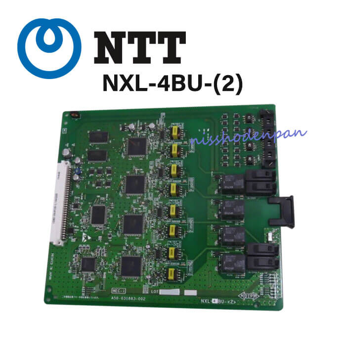 楽天市場】nxl(オフィス機器|パソコン・周辺機器)の通販 楽天市場】nxl(オフィス機器|パソコン・周辺機器)の通販