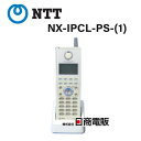 【中古】NX-IPCL-PS-(1)NTT αNXIPコードレス電話機【ビジネスホン 業務用 電話機 本体】