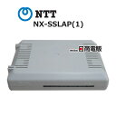 【中古】 NX-SSLAP(1) NTT スター用単体電話機アダプタ ※NTTビジネスホン商品には、スター用・バス用の電話機の種類がありますのでご注意くださいませ。　